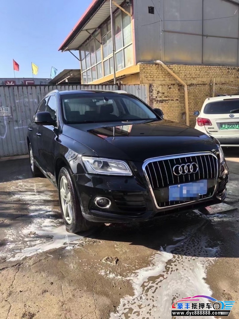 16年奥迪Q5轿车抵押车出售