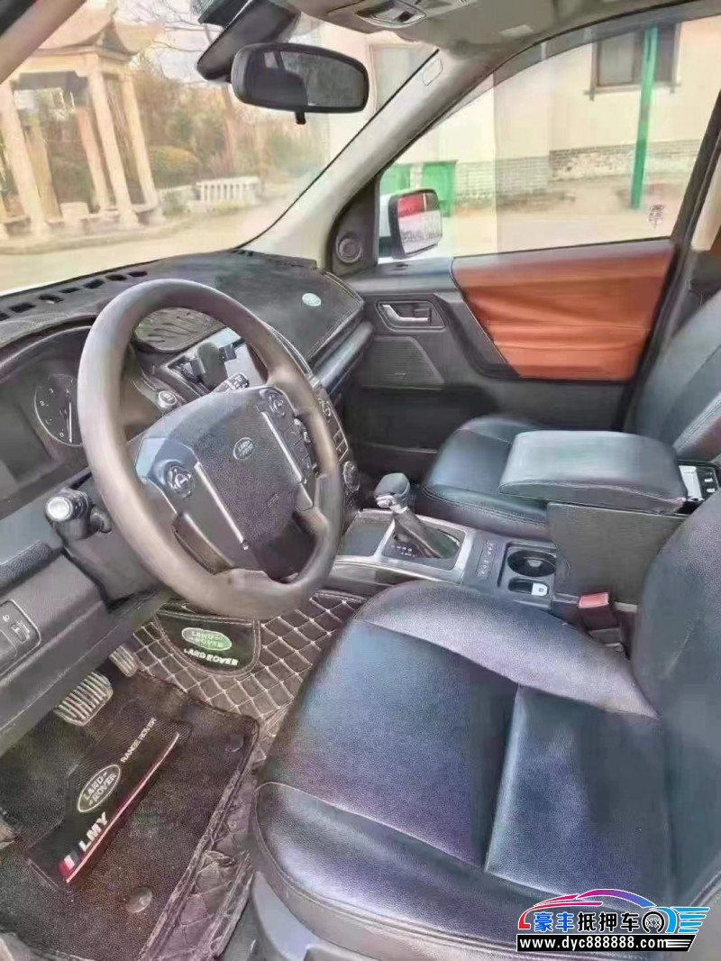 13年路虎神行者2轿车抵押车出售