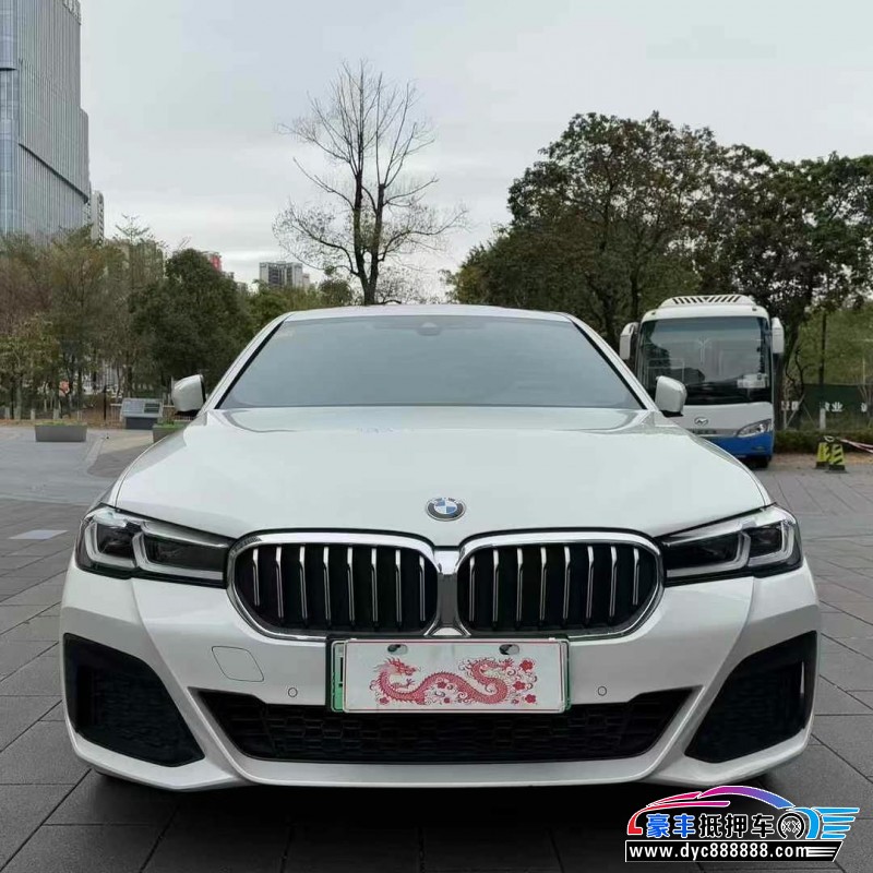 21年宝马5系轿车抵押车出售