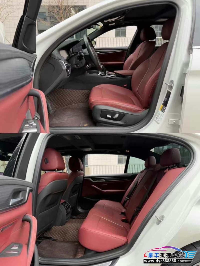 21年宝马5系轿车抵押车出售