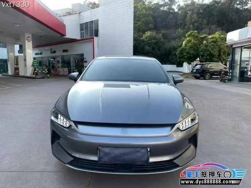 23年比亚迪秦轿车抵押车出售