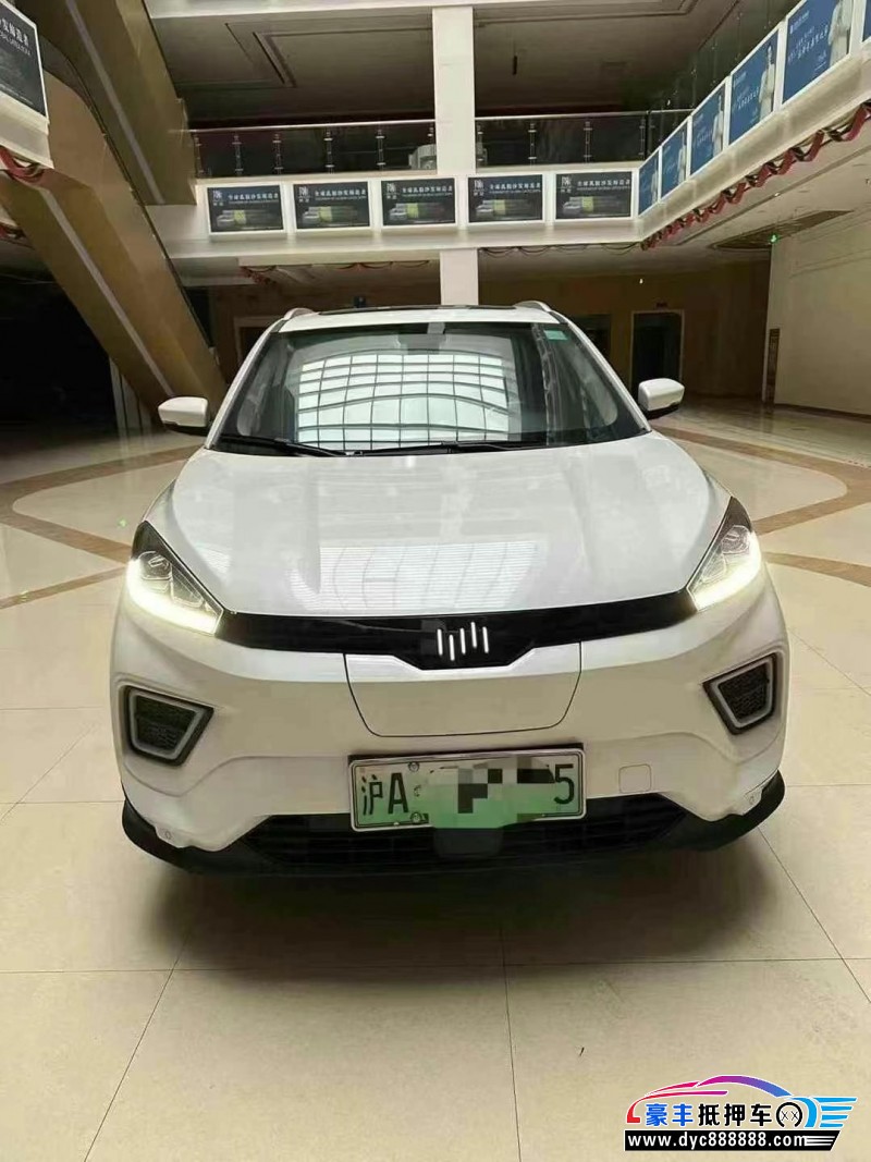 20年威马汽车ex5轿车抵押车出售