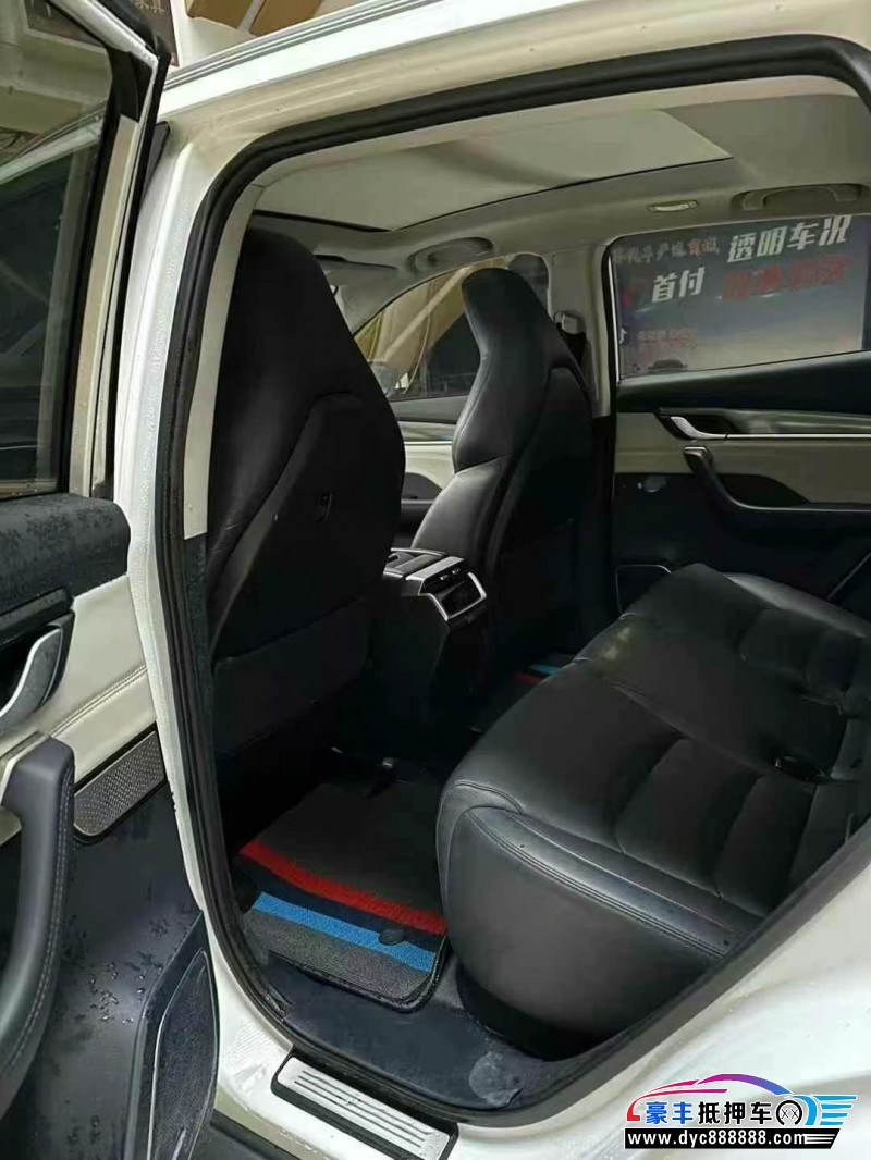 20年威马汽车ex5轿车抵押车出售