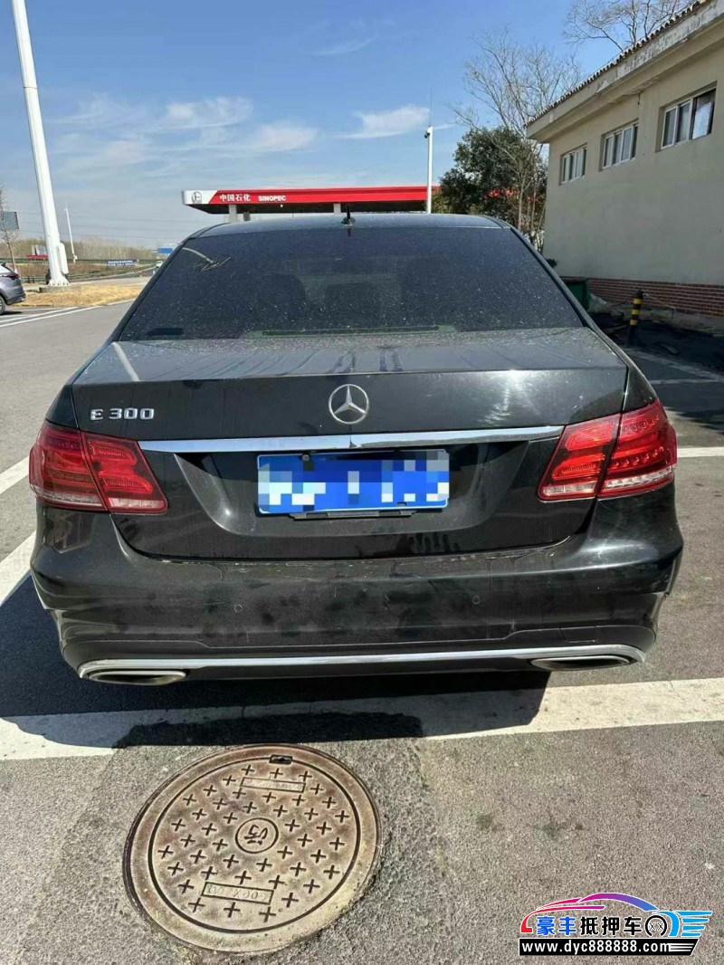 14年奔驰E轿车抵押车出售