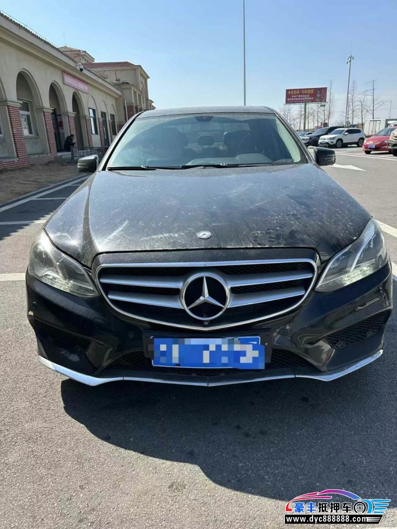 14年奔驰E轿车抵押车出售