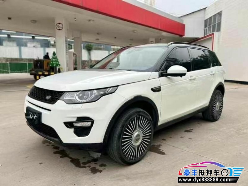 19年路虎发现神行轿车抵押车出售