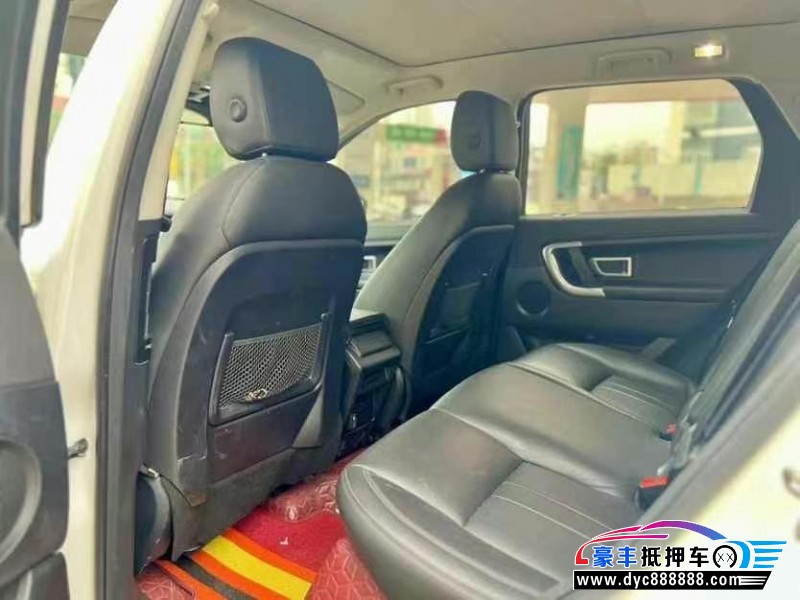 19年路虎发现神行轿车抵押车出售