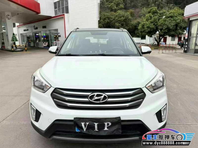 16年现代ix25轿车抵押车出售