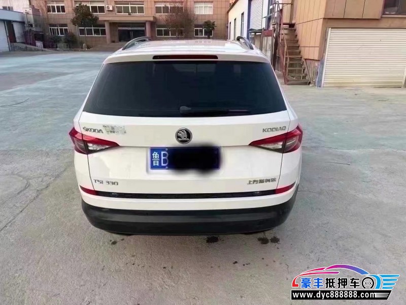 17年斯柯达柯迪亚克SUV抵押车出售