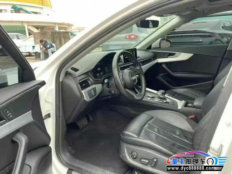 18年奥迪A4L轿车抵押车出售