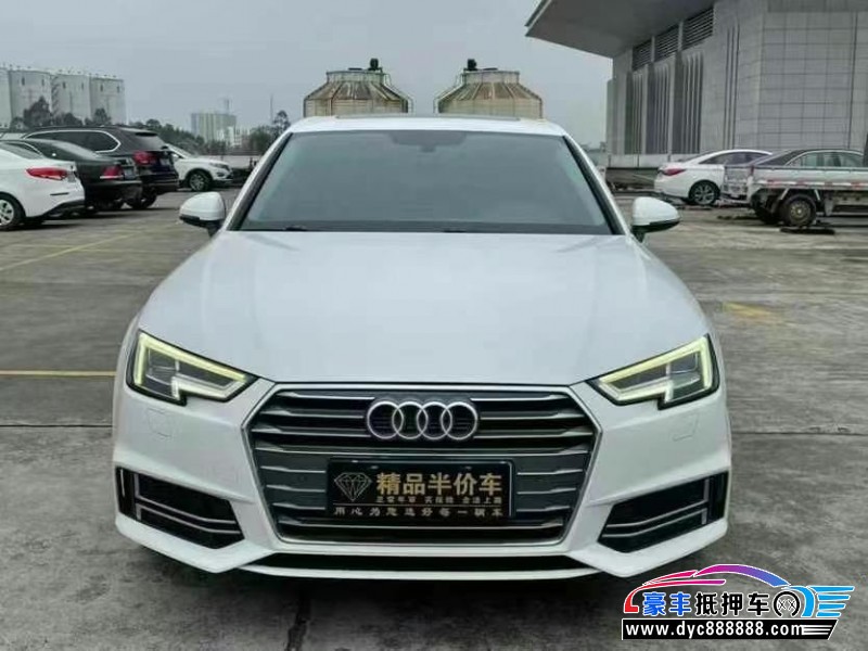 18年奥迪A4L轿车抵押车出售