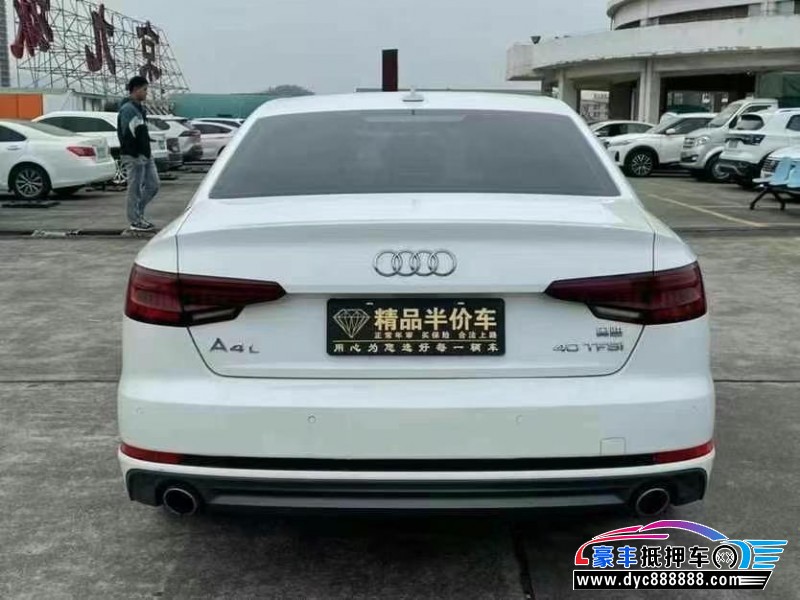 18年奥迪A4L轿车抵押车出售