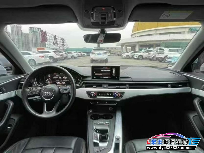 18年奥迪A4L轿车抵押车出售