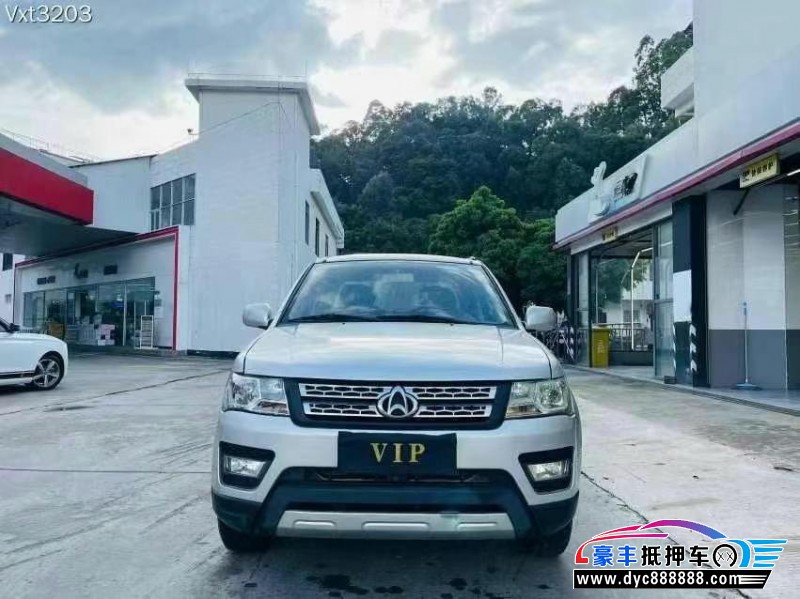 20年长安神祺F30轿车抵押车出售