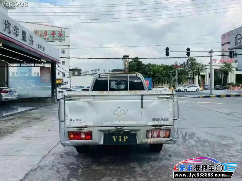 20年长安神祺F30轿车抵押车出售