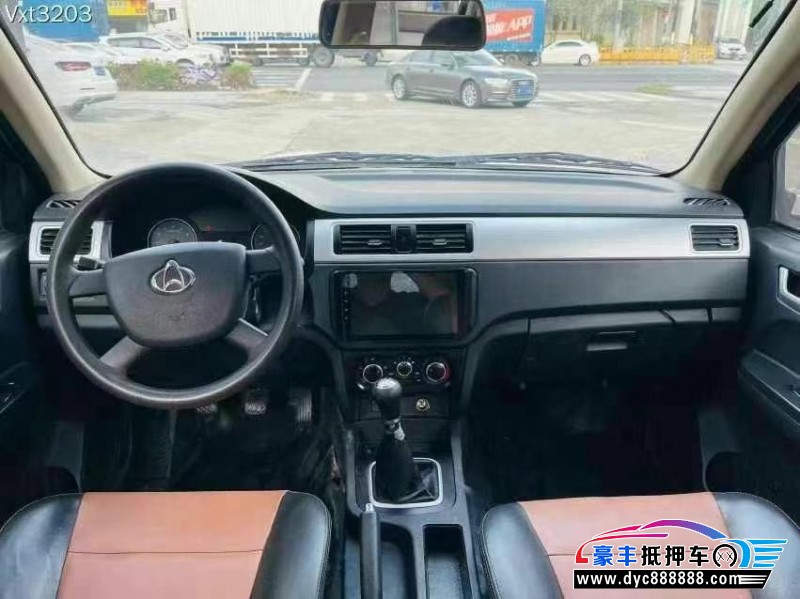 20年长安神祺F30轿车抵押车出售