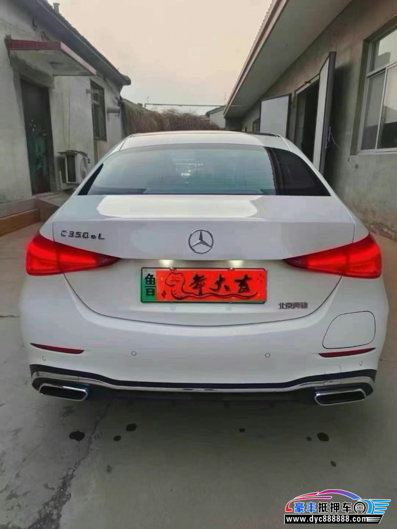 23年奔驰C轿车抵押车出售