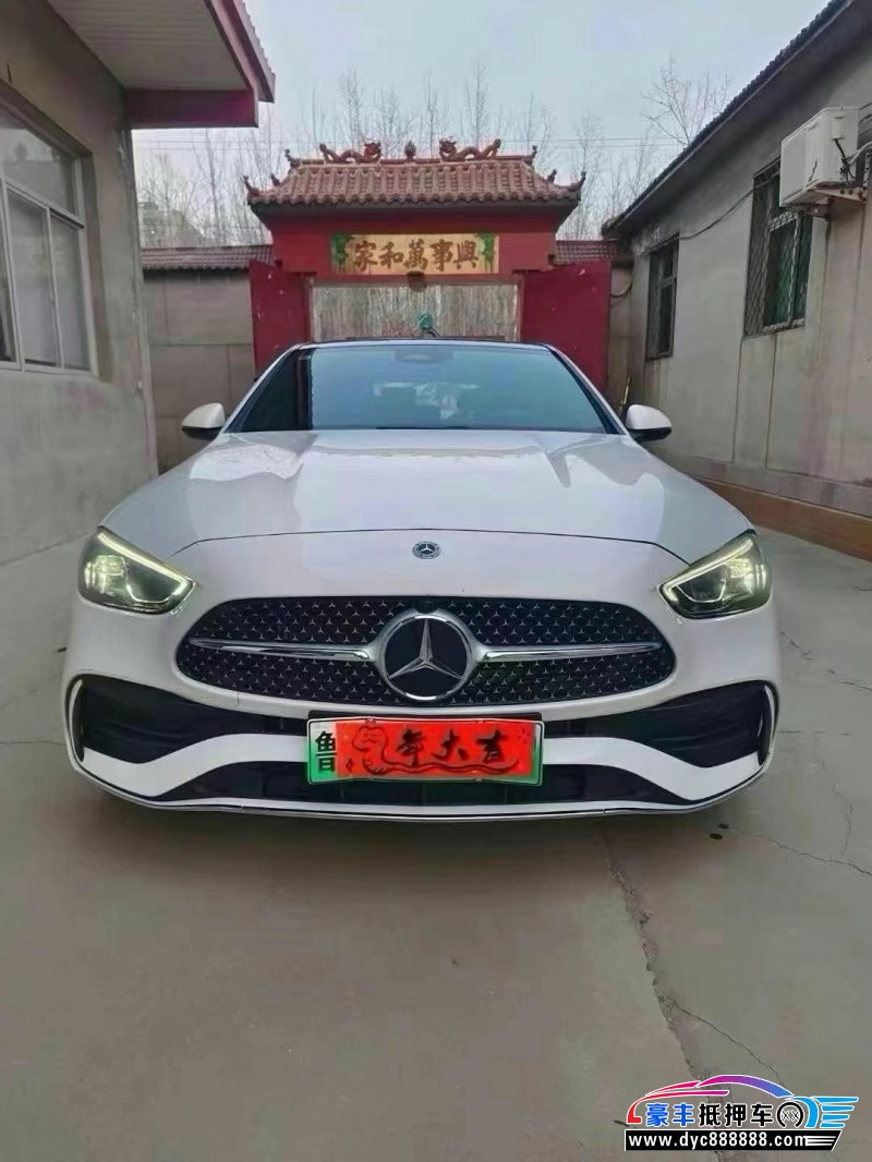23年奔驰C轿车抵押车出售