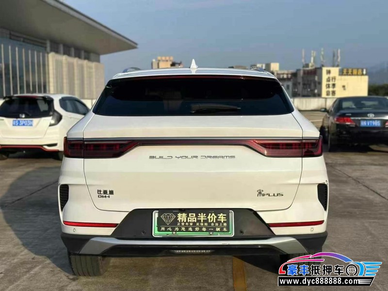 22年比亚迪宋轿车抵押车出售