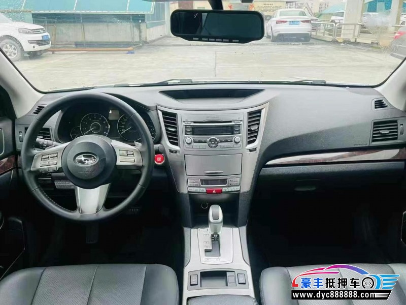 12年斯巴鲁傲虎轿车抵押车出售