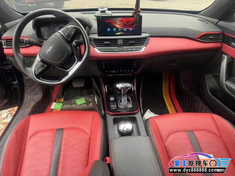 21年东风风神奕炫轿车抵押车出售