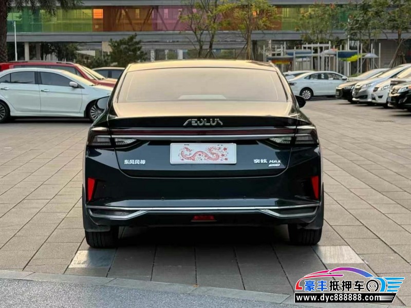 23年东风风神奕炫轿车抵押车出售