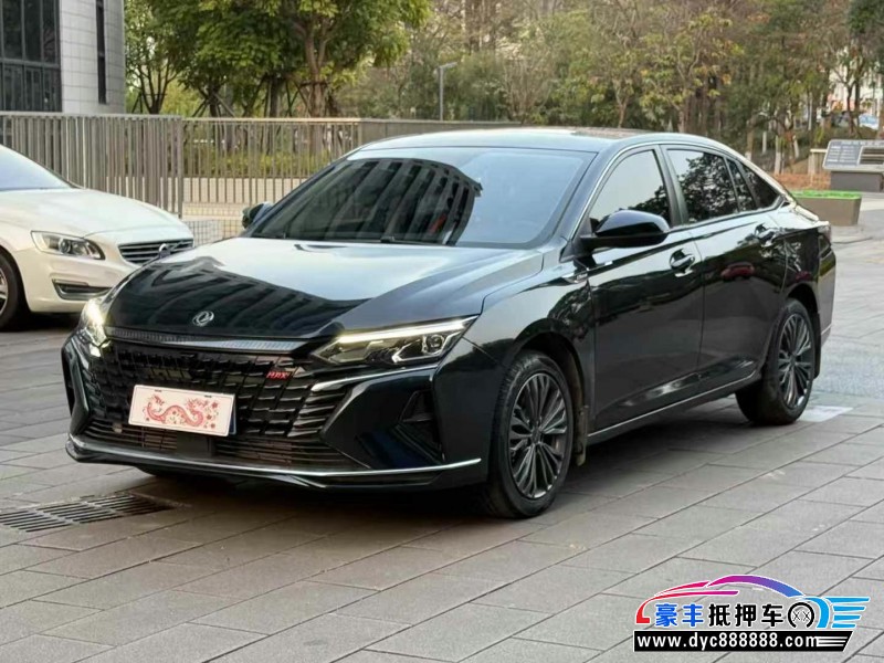 23年东风风神奕炫轿车抵押车出售