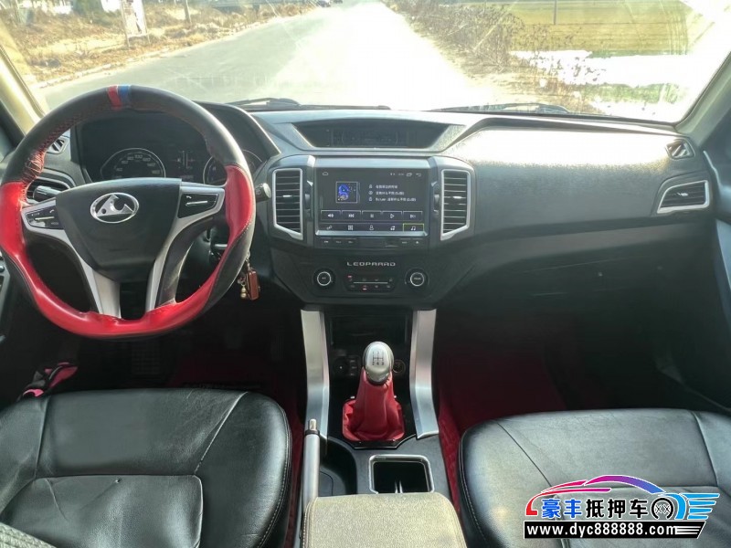 17年猎豹汽车Q6轿车抵押车出售