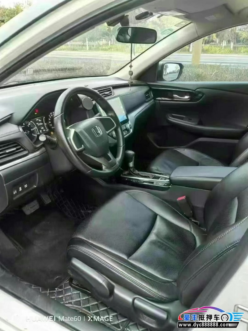 19年本田享域轿车抵押车出售