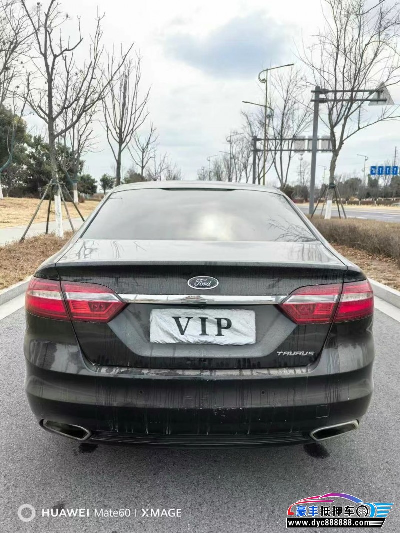 16年福特金牛座轿车抵押车出售