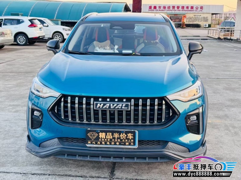 21年长城哈弗赤兔轿车抵押车出售