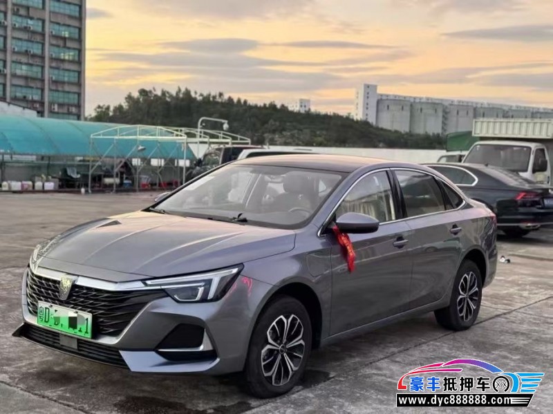 24年荣威i6轿车抵押车出售