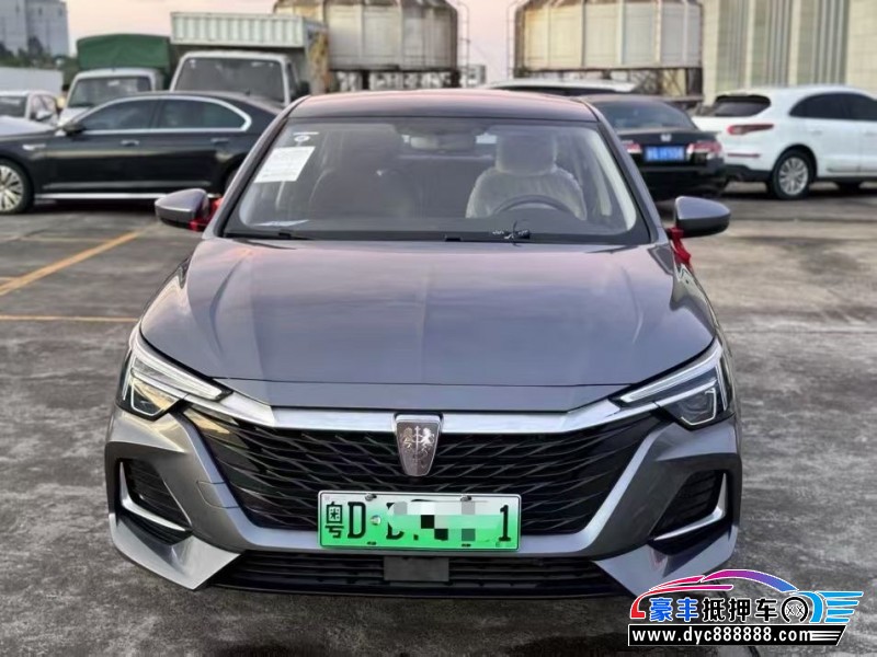 24年荣威i6轿车抵押车出售