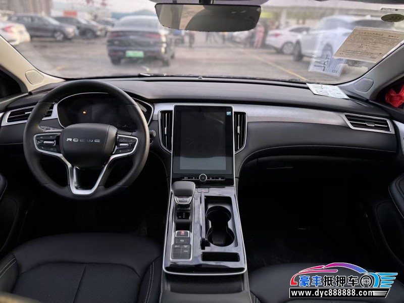 24年荣威i6轿车抵押车出售