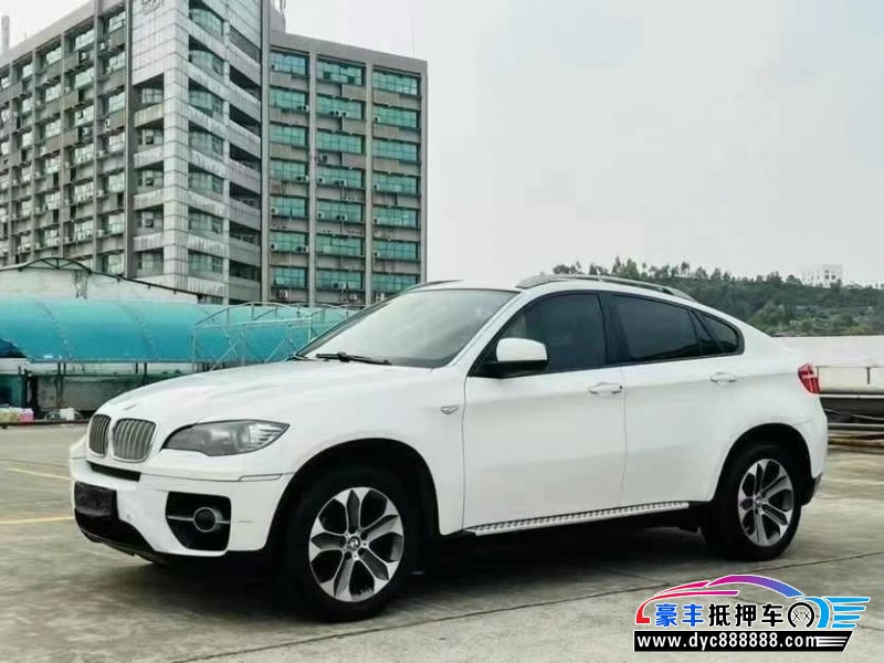 12年宝马X6轿车抵押车出售