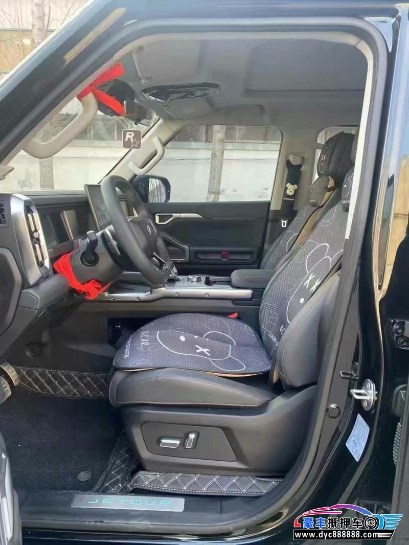 24年捷途旅行者轿车抵押车出售