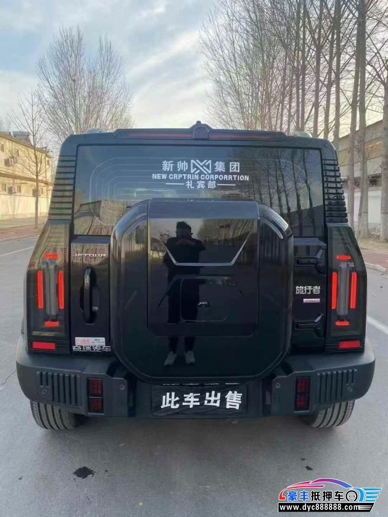 24年捷途旅行者轿车抵押车出售