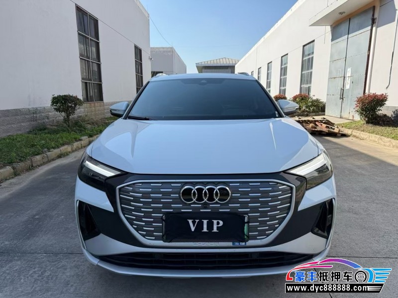 24年奥迪Q4轿车抵押车出售