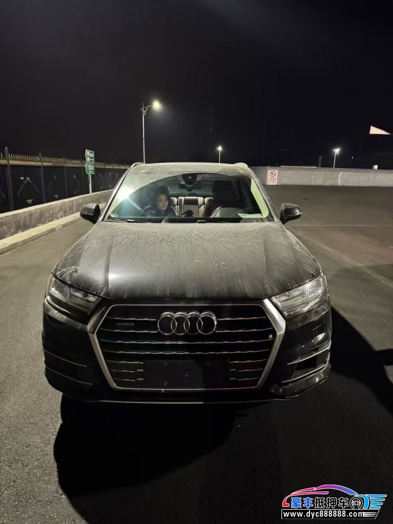 17年奥迪Q7轿车抵押车出售