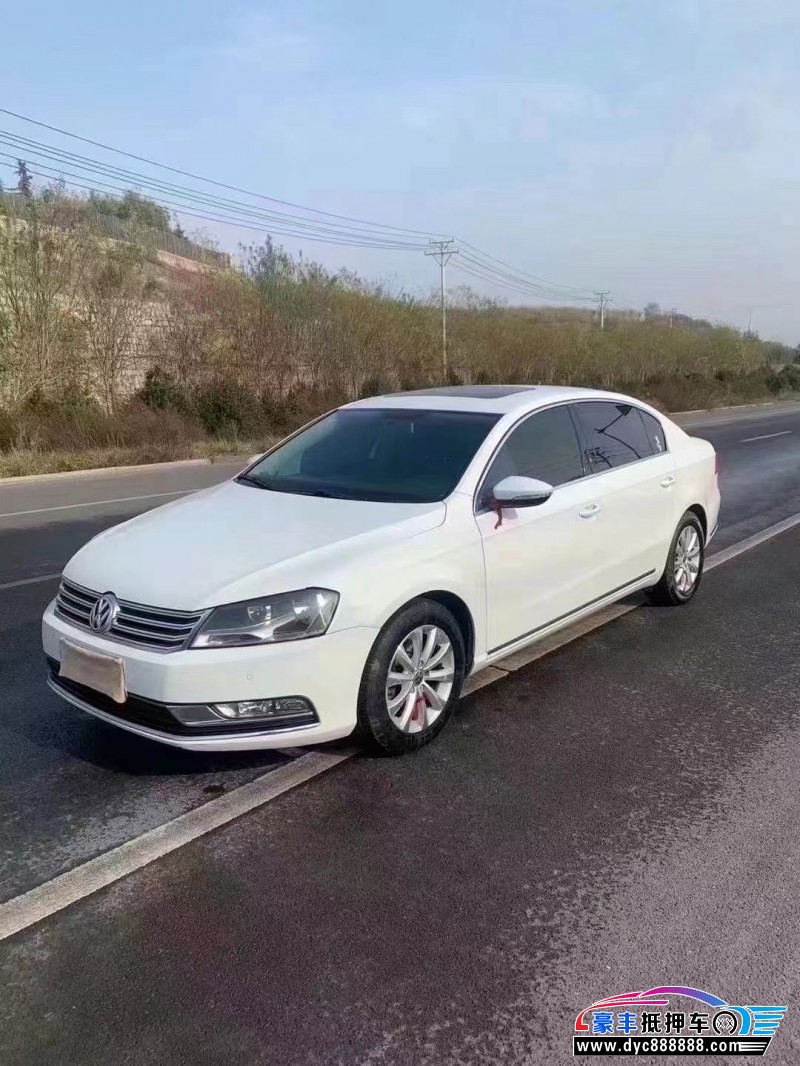 14年大众迈腾轿车抵押车出售