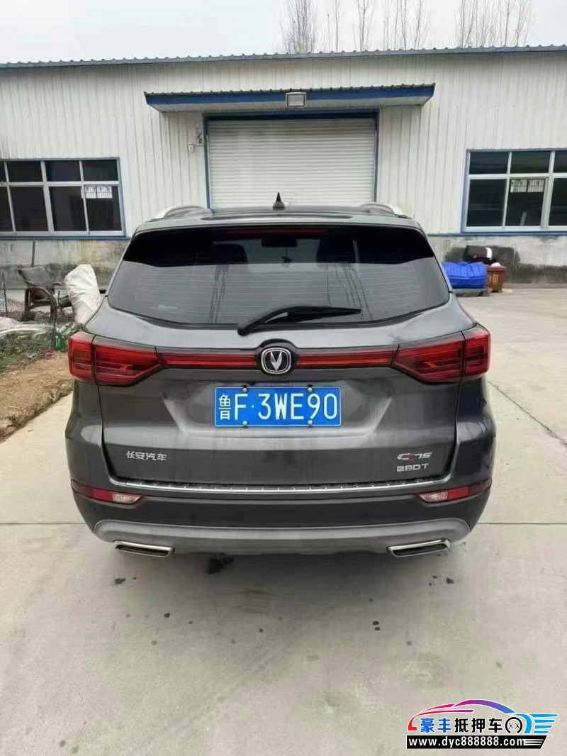 21年长安CS75轿车抵押车出售