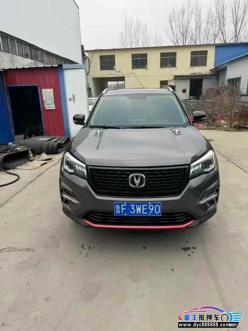 21年长安CS75轿车抵押车出售