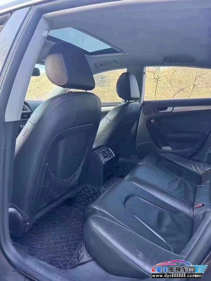 14年奥迪A5轿车抵押车出售