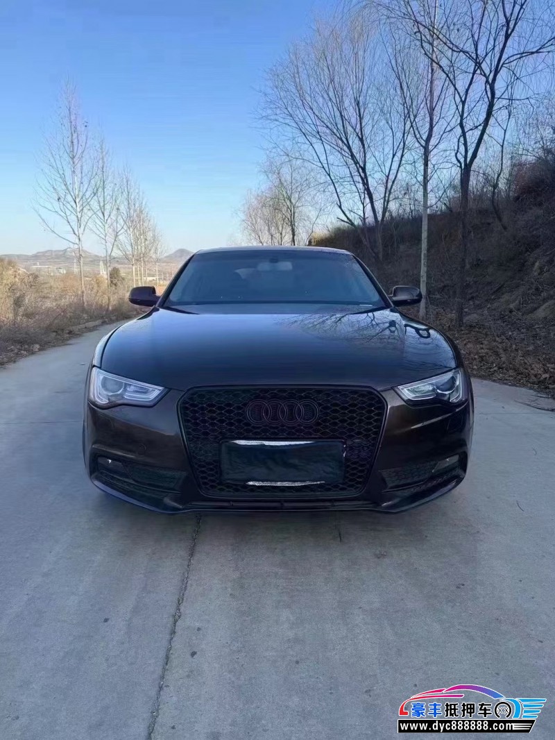 14年奥迪A5轿车抵押车出售