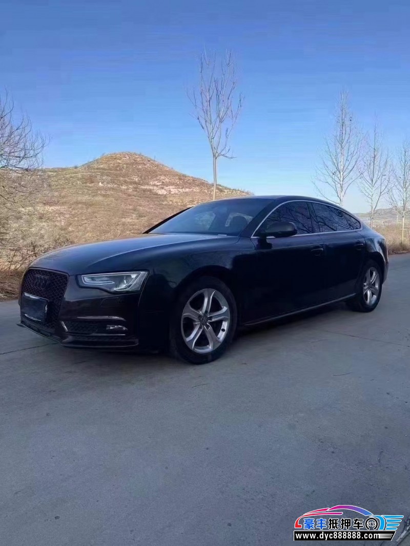 14年奥迪A5轿车抵押车出售