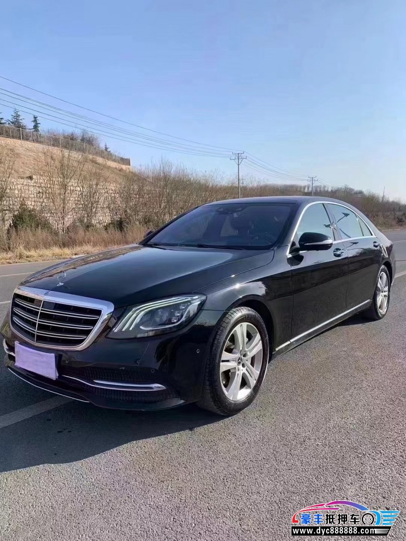 18年奔驰S轿车抵押车出售