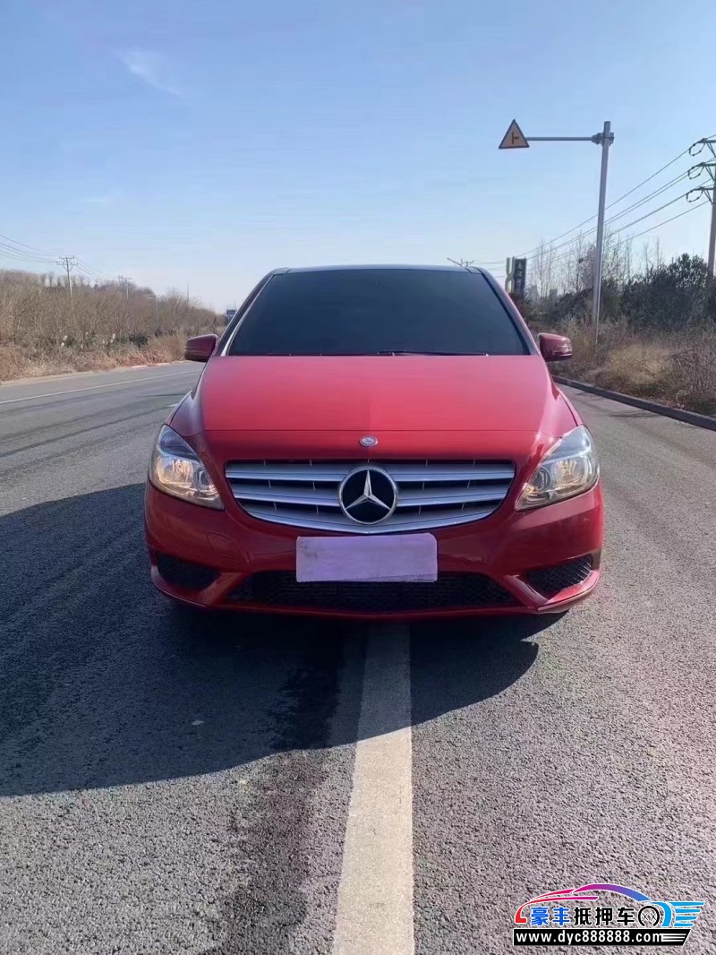 15年奔驰B轿车抵押车出售