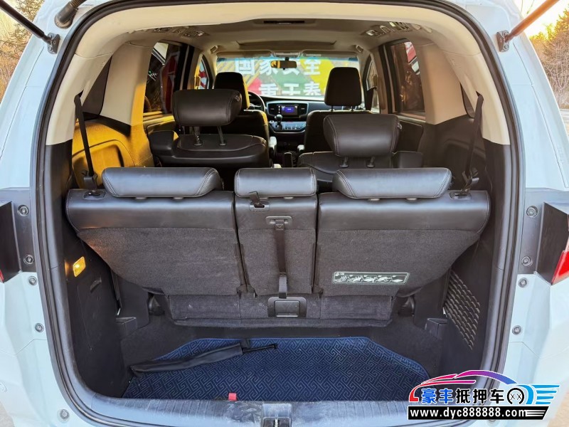 17年本田奥德赛轿车抵押车出售