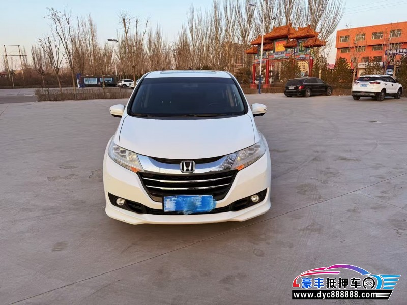 17年本田奥德赛轿车抵押车出售