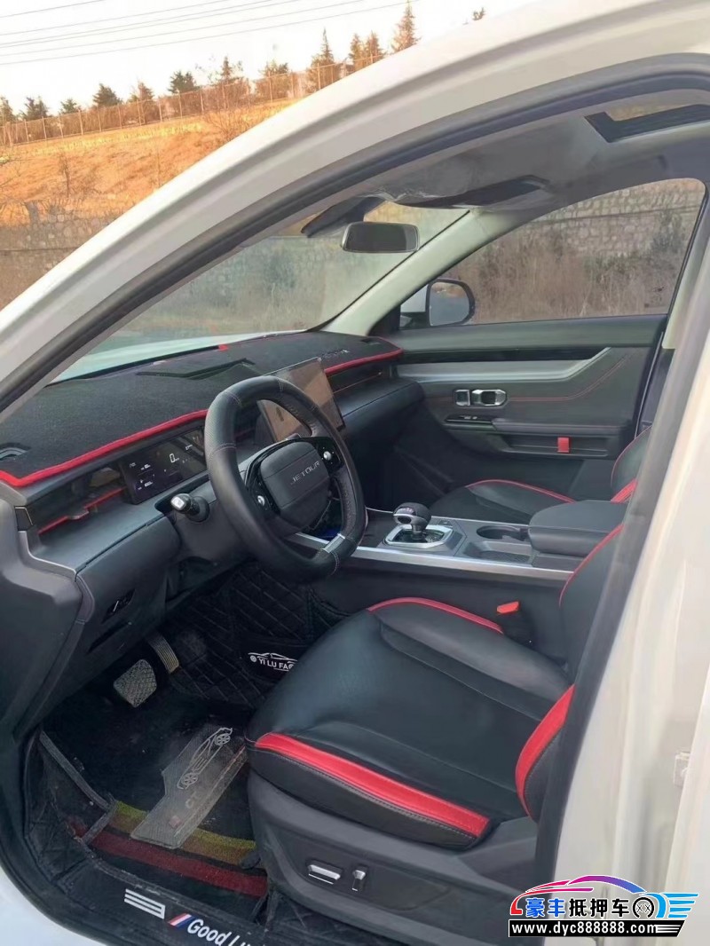 24年捷途大圣轿车抵押车出售